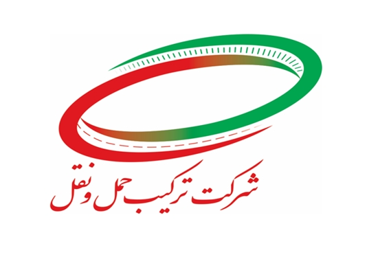 مشارکت شرکت ترکیب حمل‌ونقل در توسعه کریدور شمال-جنوب